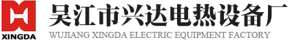 鎬古商貿(mào)